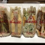パーカーハウスサンドイッチ - 