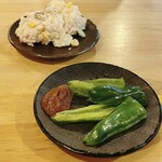 やきとんだいだら - 