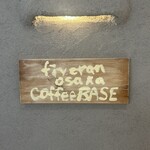 fiveran osaka Coffee BASE - 
