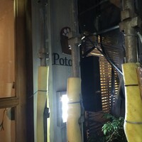 Potoro - 看板、外壁工事中で足場でよく見えません。