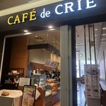 カフェ・ド・クリエ - 
