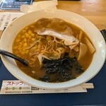 レストラン あっぷるひる - 