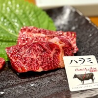 松阪牛炭火焼肉 東海亭 - 