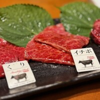 松阪牛炭火焼肉 東海亭 - 