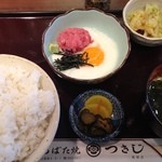 Robata Yaki Tsukiji - マグロユッケとろろ定食