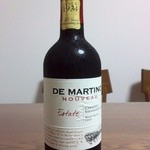 成城石井 - CABERNET  SAUVIGNON  NOOVEAU (De Martino)￥1,290