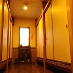 福龍軒 - 当店は全室完全個室。プライベートな空間でおくつろぎ下さい。