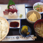 Robata Yaki Tsukiji - 刺身定食