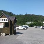 モンカフェ - 2014/5