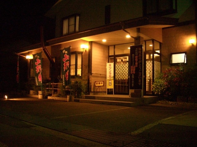 福龍軒 - 小国（焼肉）の写真