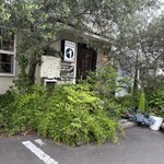 スガッチィー - 