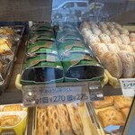 ミスタードーナツ - 