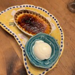 スガッチィー - 