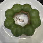 ミスタードーナツ - 