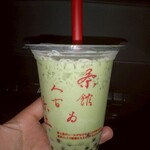 春水堂 藤沢湘南台店 - 