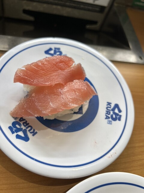 Muten Kura Zushi Settsu Ten photo 2