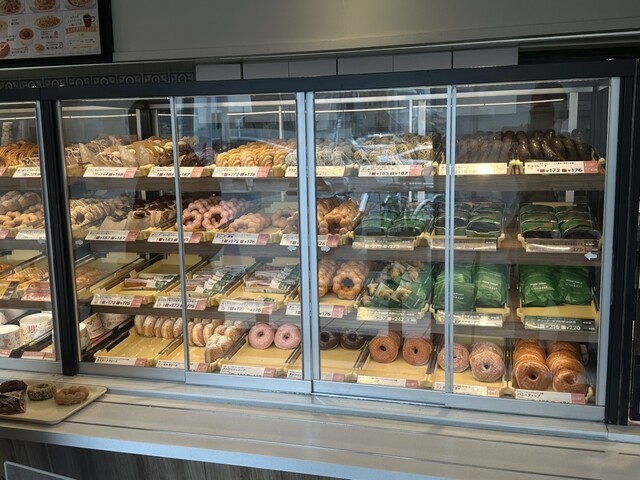 mister Donut Shonaitori Shoppu photo 5