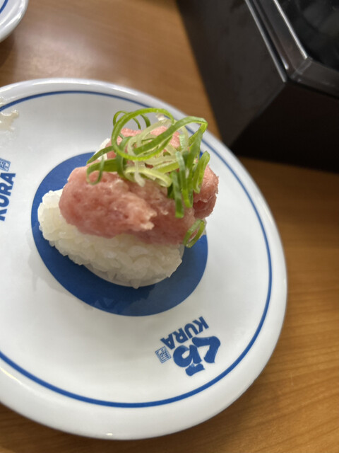 Muten Kura Zushi Settsu Ten photo 5