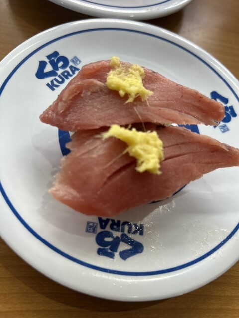 Muten Kura Zushi Settsu Ten photo 3