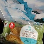 ファミリーマート - 