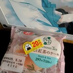 ファミリーマート - 