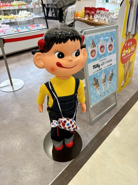 東池袋・不二家 ペコちゃんハウス～ミックスソフトクリーム