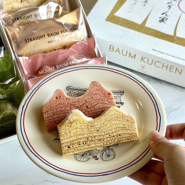 りんねん家 ストレートバーム やわらか芽｜ねんりん家