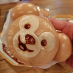 ミゲルズ・エルドラド・キャンティーナ - 