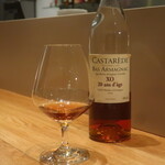 フィエルテ - Castarede Bas Armagnac XO