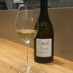 フィエルテ - Mas Carlot Génération Costières de Nîmes blanc 2023