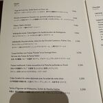 ル・カフェ・ヴィー - 