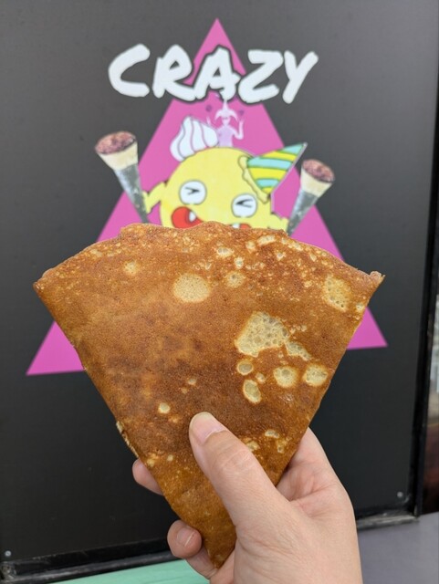 クレープ様 Gorilla-sized crepe - YouTube