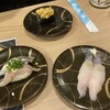 回転寿司 花いちもんめ 稚内本店