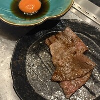 PONGA PREMIUM - 