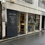 マミー＆マミー - 外観