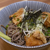 蕎麦29東京 - 料理写真:から揚げそば(冷)＠税込830円