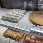 和菓子の楽emon. - 