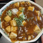 自家製餃子 下町の空 - 麻婆飯セット@300