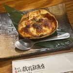 越前鮮魚店 - かにグラタン