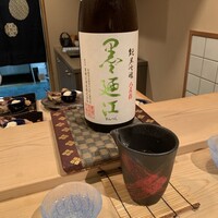 鮨 福原 - 