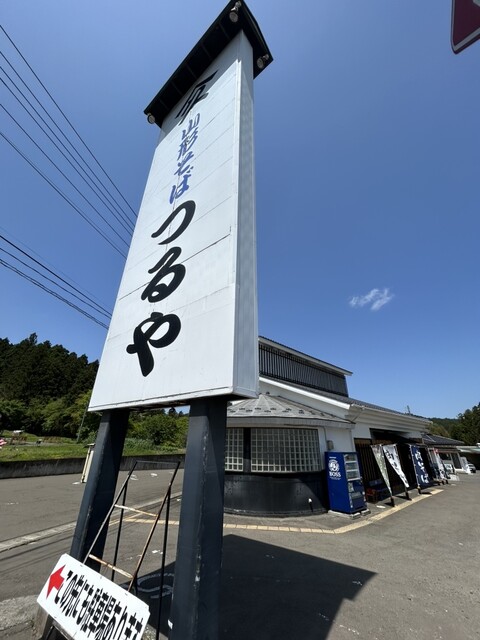 山形蕎麦 つるや - 仙台市太白区その他（そば）の写真