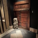 和牛懐石 但馬屋 梅田 - 