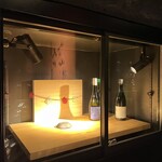 和牛懐石 但馬屋 梅田 - 