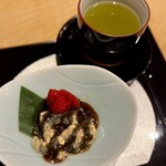 KAPPO-SUSHI 風ひかる - 