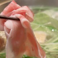 京都つゆしゃぶCHIRIRI 四条烏丸 別邸 - 