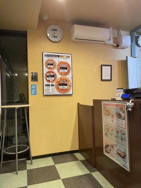 Napoli no Kama Noda Ten photo 5