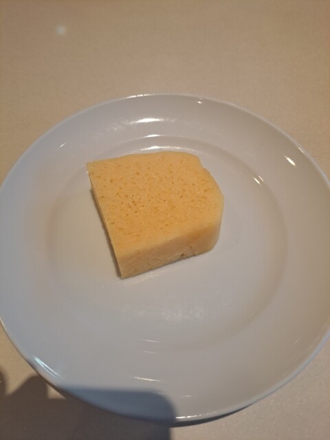 Hamayu Ichinomiya Ten photo 4