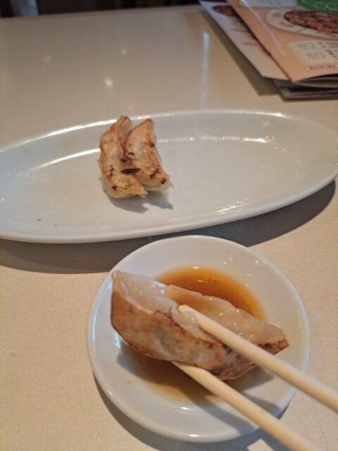 Hamayu Ichinomiya Ten photo 2