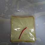 アミール - しあわせ食パン