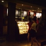 Starbucks - 